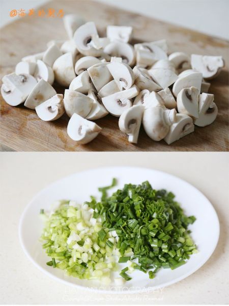 葱油蘑菇的做法操作步骤第2步：香菇洗净后切成小块，香葱切成碎粒，